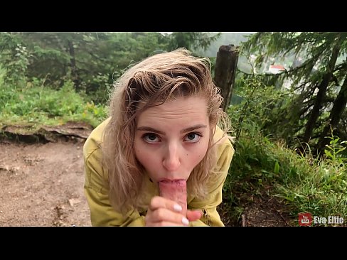 ❤️ ʻAle ke kaikamahine ma hope o ka puhi ʻana i ka lehulehu - Eva Elfi ☑ Anal video iā mākou haw.porn-impact.ru